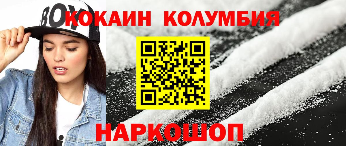 ЭКСТАЗИ Ликино-Дулёво