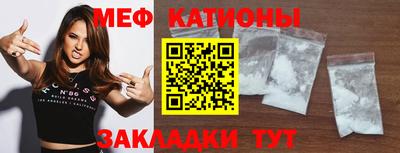 прущий лед Кимры