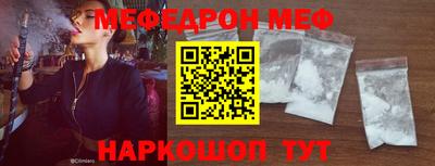 прущий лед Кимры