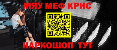 трава Кингисепп