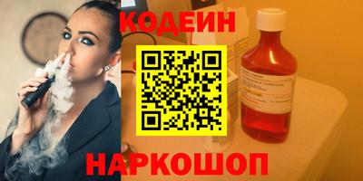 jwh Новозыбков