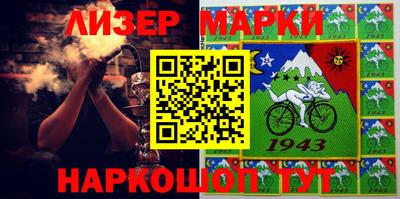 МДМА Кинель