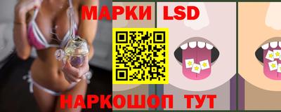прущий лед Кимры