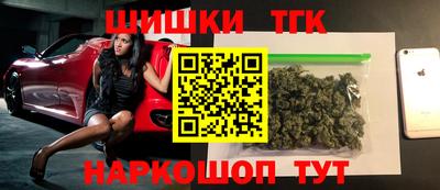 прущий лед Кимры
