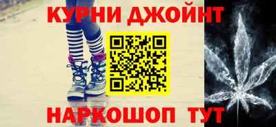 прущий лед Кимры