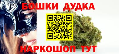 трава Кингисепп