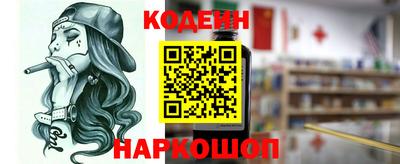прущий лед Кимры