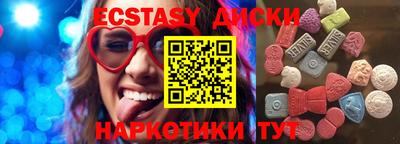 прущий лед Кимры