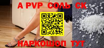прущий лед Кимры