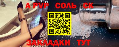 прущий лед Кимры