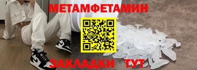 прущий лед Кимры
