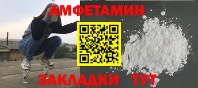 прущий лед Кимры