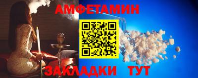 трава Кингисепп