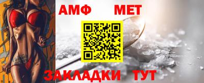 прущий лед Кимры