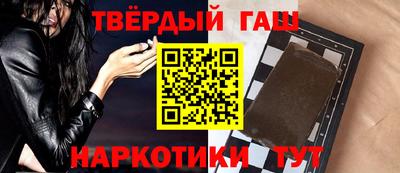 трава Кингисепп