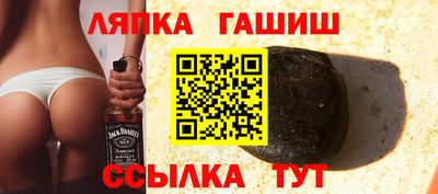 прущий лед Кимры