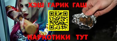 трава Кингисепп