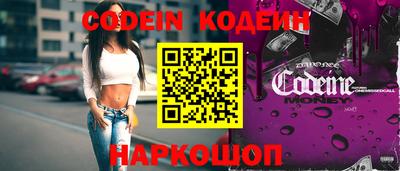 прущий лед Кимры