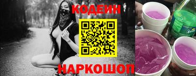 МДМА Кинель