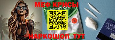 прущий лед Кимры