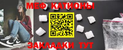 прущий лед Кимры